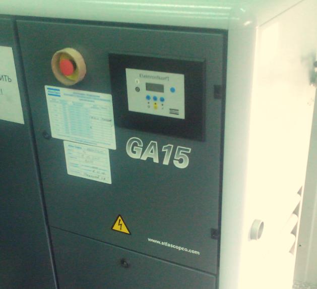 Compressor_GA15_Atlas_Copco_Prime_Voronezh.jpg