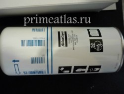 2903775300_1625775300-1